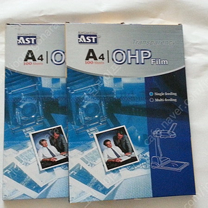 <AST> A4 OHP 필름