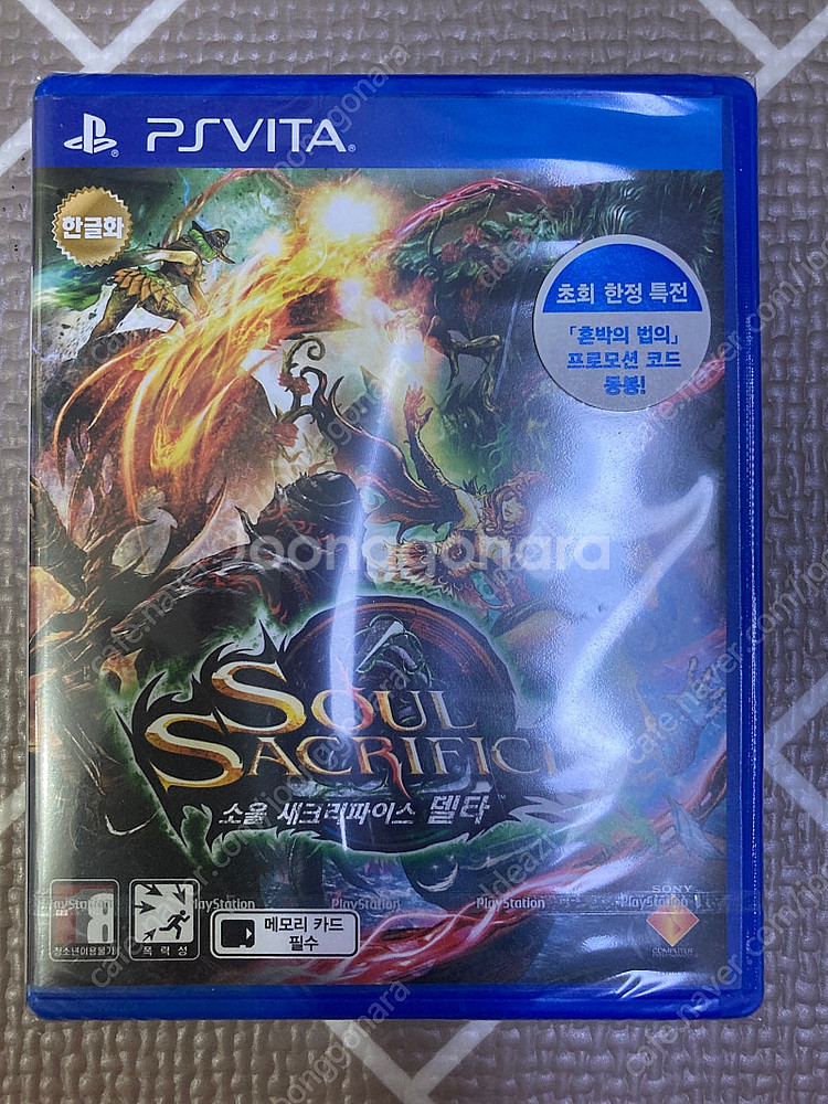 PSVITA 소울 새크리파이스 델타 정발 밀봉 새제품 ...--0