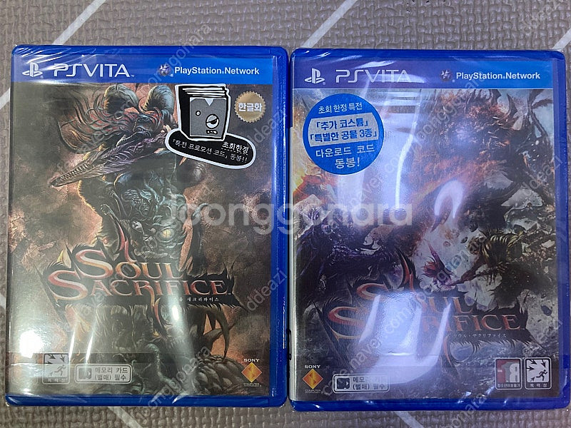 PSVITA 소울 새크리파이스 델타 정발 밀봉 새제품 ...--2
