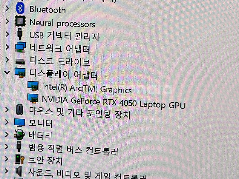 갤럭시북4울트라 NT960XGL-XC72G 팔아요--3