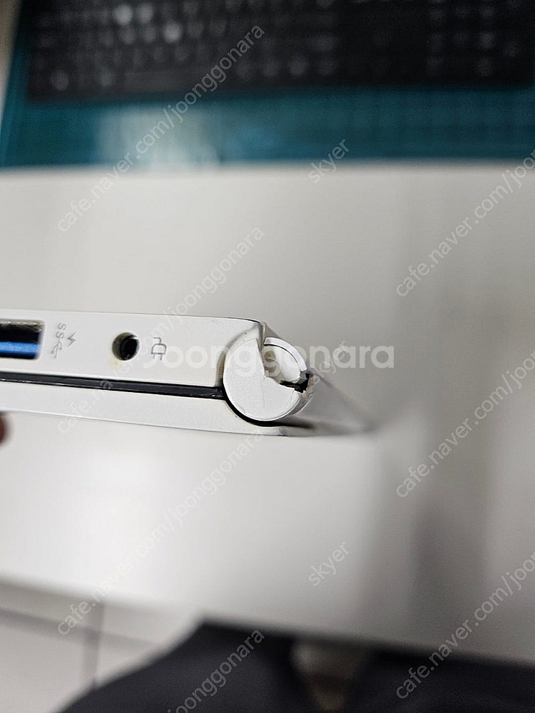 lg 그램 15zd960-gx50k 팝니다.--8
