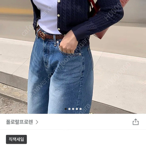 폴로 걸즈가디건 네이비 L