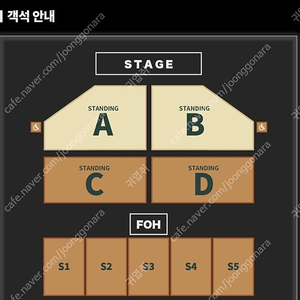 2024 알렌워커(Alan Walker) 내한공연 2024.12.14(토) 19:00 VIP석 A구역 입장번호 370번대 2연석, 4연석 팝니다.