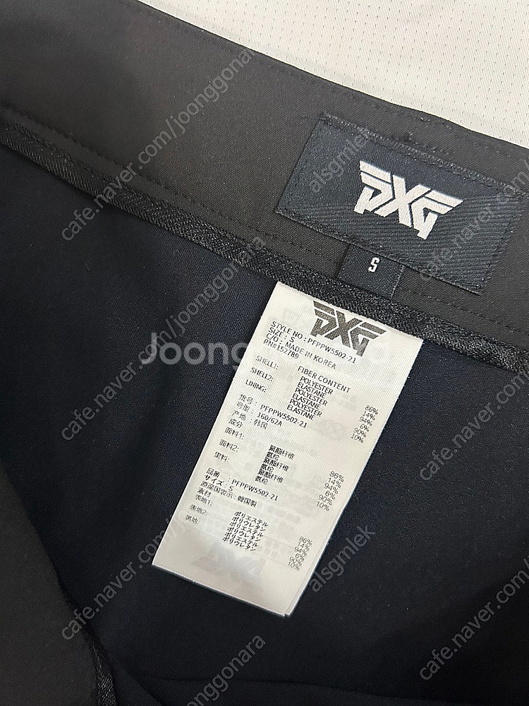 pxg 골프의류 마스터버니 치마--1