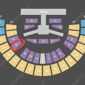 JX 2024 CONCERT 김재중 김준수 합동콘서트 11월 8일 금요일 첫콘 R석 1층 12구역 배송지 변경 양도