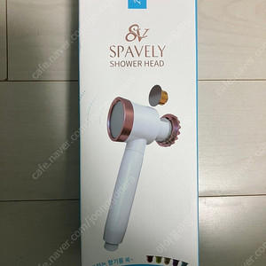 향기 샤워기 SPAVELY SHOWER HEAD