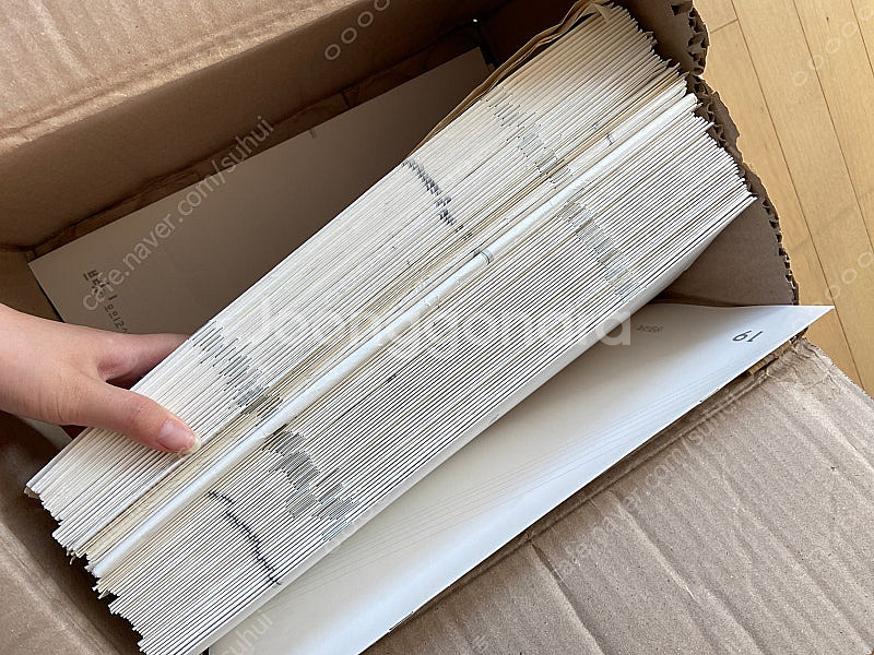 2023, 2022 시대인재 자료 판매(김은양 국어,박...--0