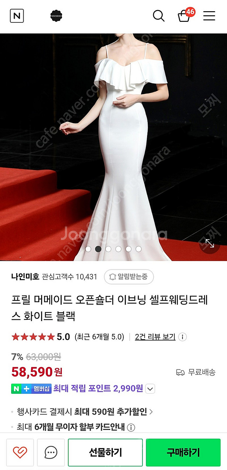 [제주스냅, 웨딩촬영] 드레스 & 비누방울 장난감--1