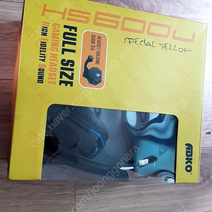 앱코 헤드셋 HS600U( 새제품 ) - 3500원( 그냥 드려요 )