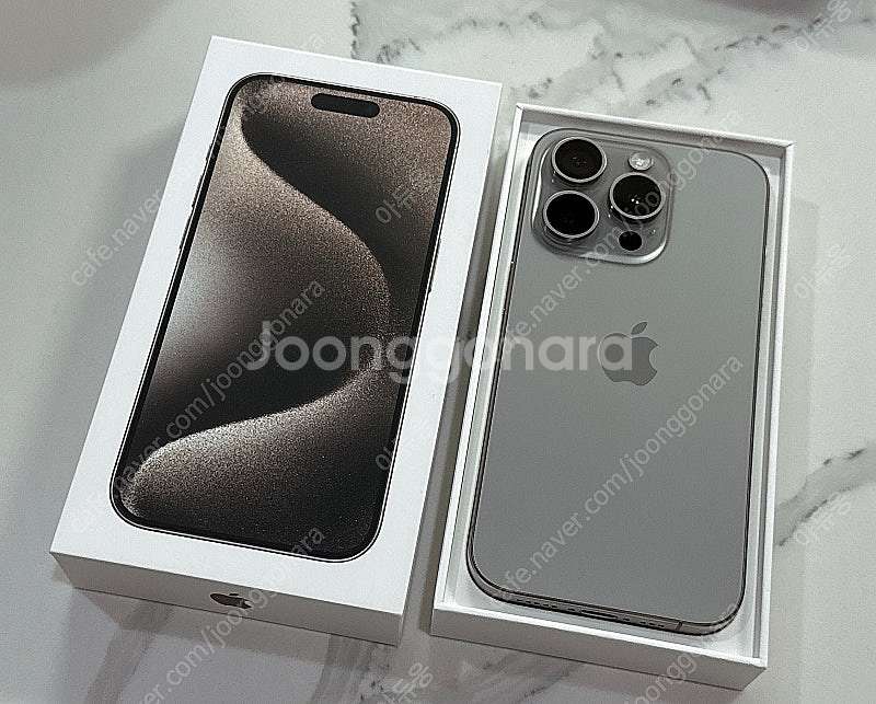 아이폰15프로 256GB 배터리100%!!! 애플케어--0