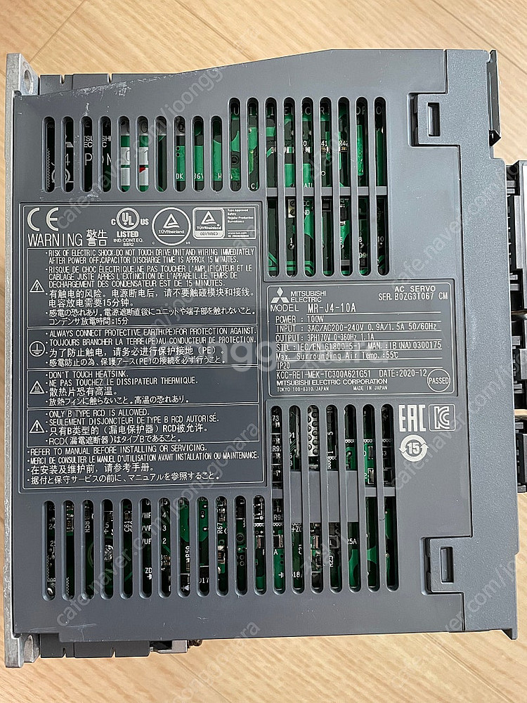 미쯔비시 서보(SERVO) 드라이버 AMP MR-J4-...--1