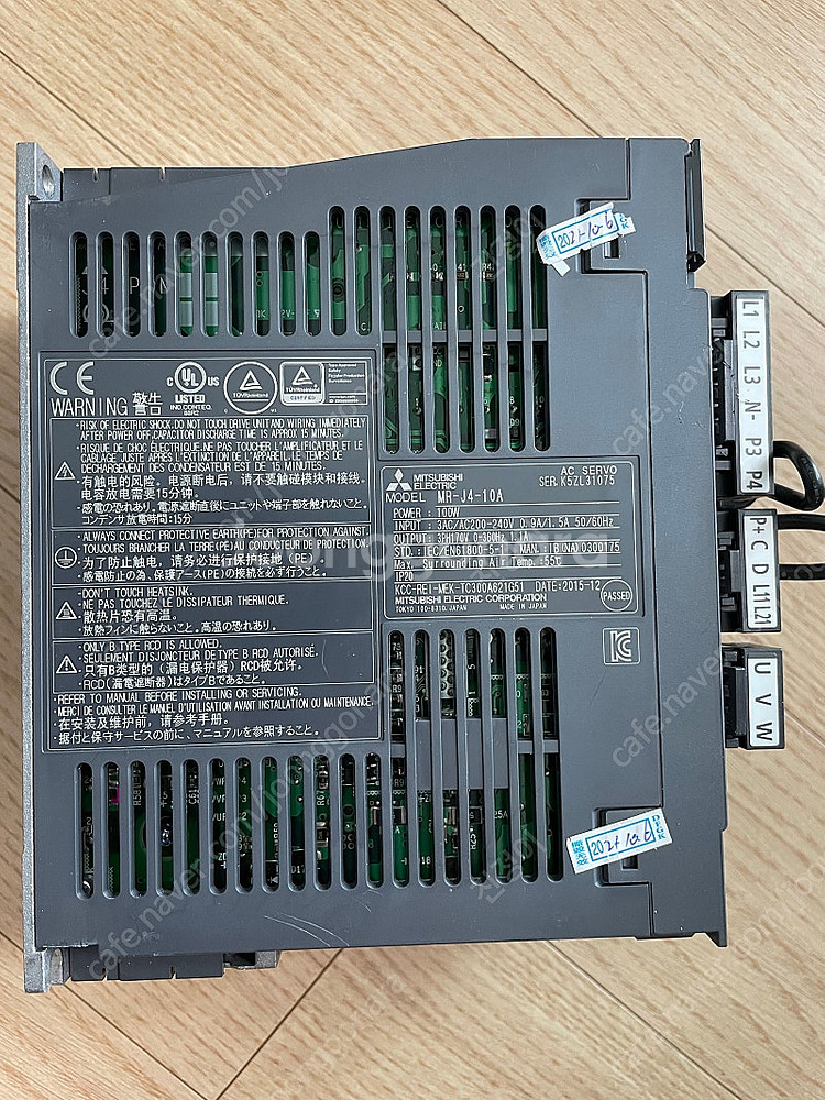 미쯔비시 서보(SERVO) 드라이버 AMP MR-J4-...--3