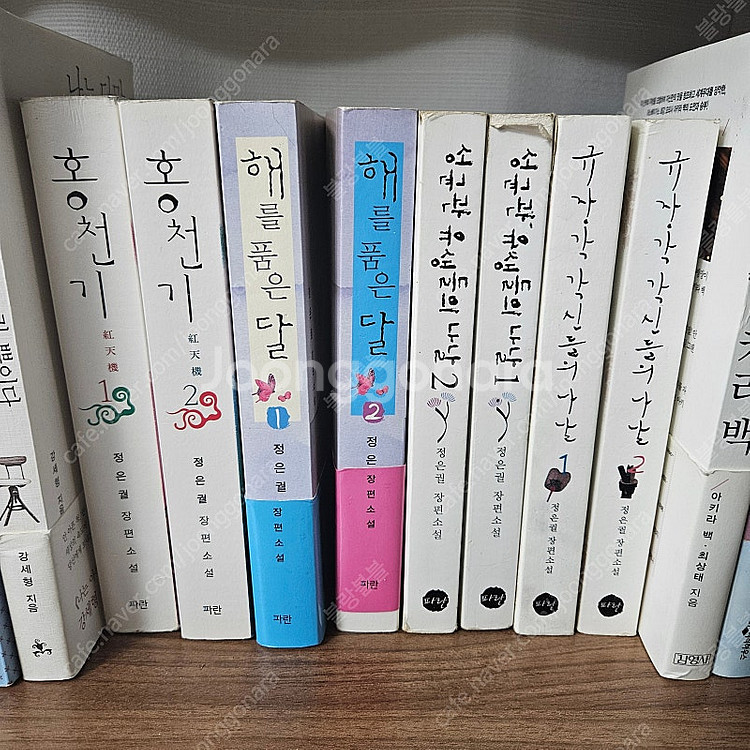 로판소설책판매(그공사,베아트리체,악녀의정의,마이페어풋맨...--4