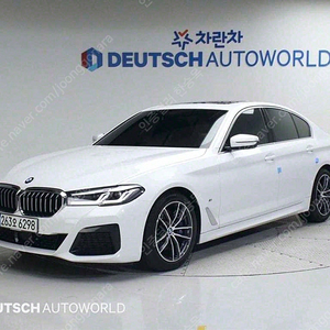 BMW5시리즈 (G30) 520i M 스포츠중고차 할부 리스 카드 저신용자 전액할부 가능합니다