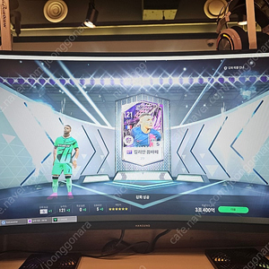 피파 MC 30만원 팝니다