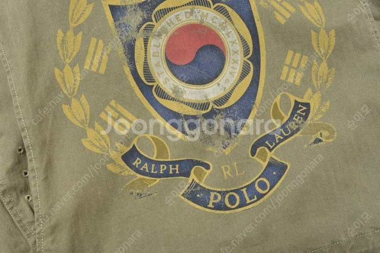 폴로 야상--2