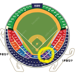 와일드카드 1차전 두산 vs kt 1루 테이블석 5연석 장당 티미포 5만원 테이블 212블록