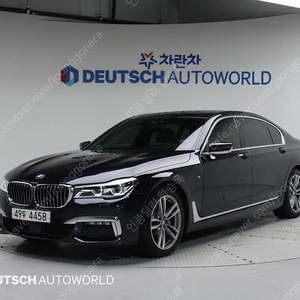 BMW7시리즈 (G11) 730Ld xDrive M 스포츠 (5인승)중고차 할부 리스 카드 저신용자 전액할부 가능합니다