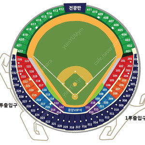 와일드카드 결정전 1차전 두산 VS KT 1루 레드석 연석 양도