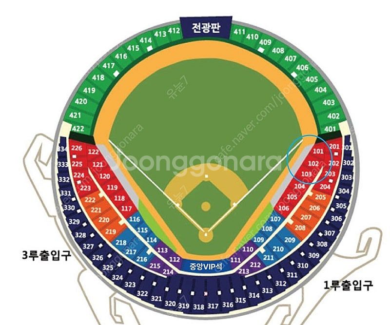 와일드카드 1차전 3루 116블럭 통로 2연석 양도--0