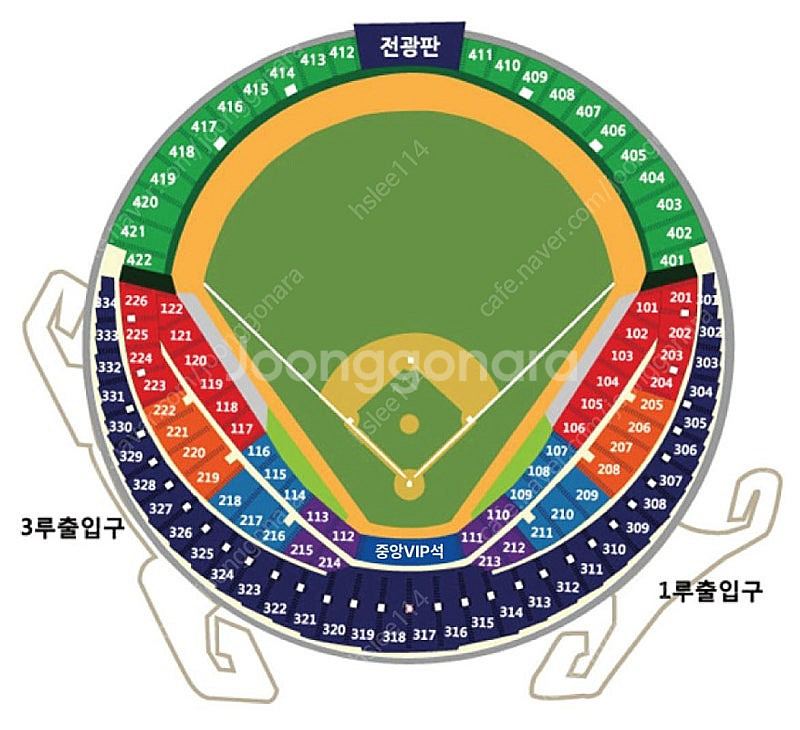 <최저가, 신뢰판매자> 두산 vs KT 포스트 시즌 W...--1