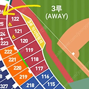 10/2(수) 와일드카드결정전 1차전 KT vs 두산 3루 네이비석 3열 1좌석