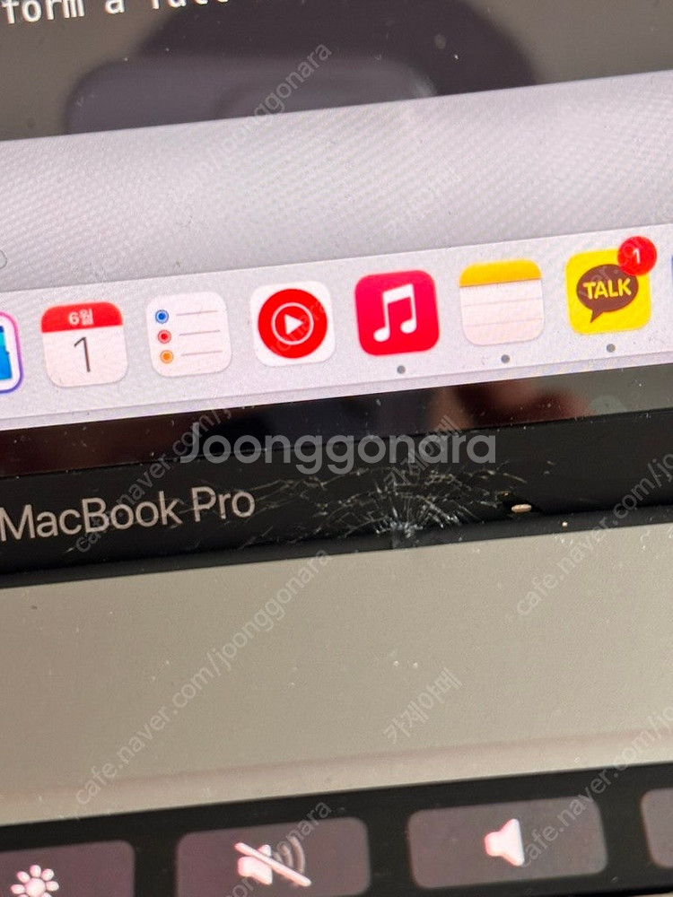 인텔 맥북 2019 16인치 i9 1TB 16GB--1