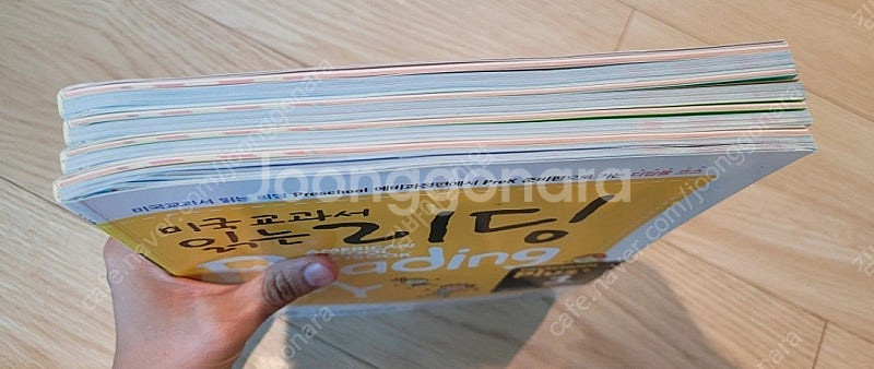 미국교과서 american text book--1