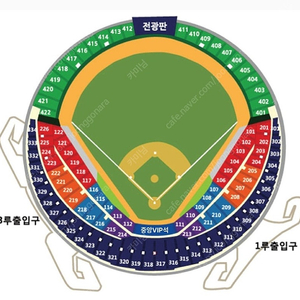 10/2 두산 KT 그린지정석 2연석 싸게 양도