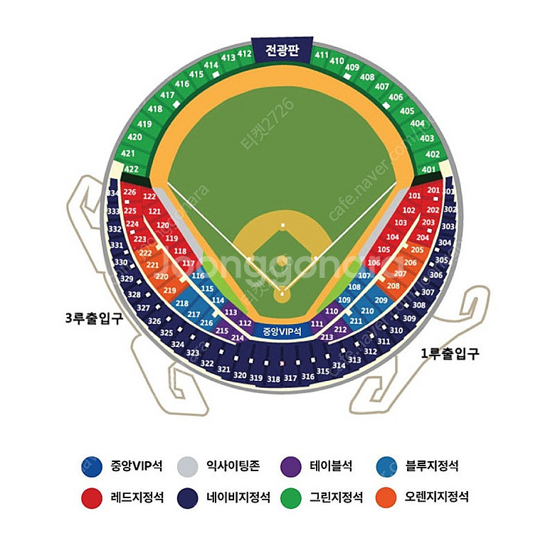 포스트시즌 와일드카드 두산 kt 1루 오렌지석 2,4연...--0