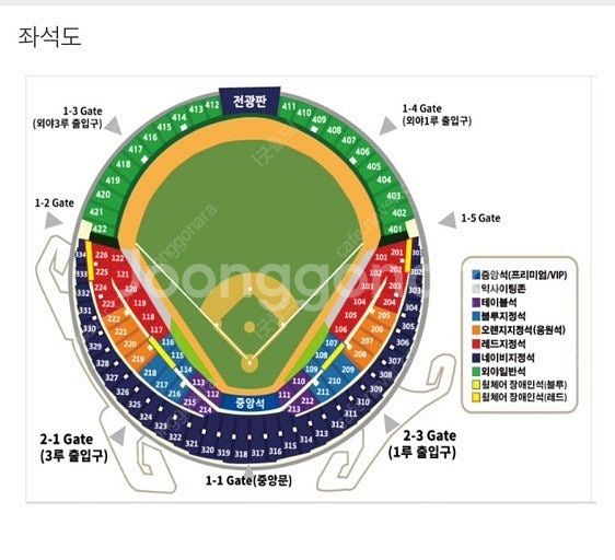 와카1차전 / 3루 외야 2연석(통로) / 2연석(통로...--0