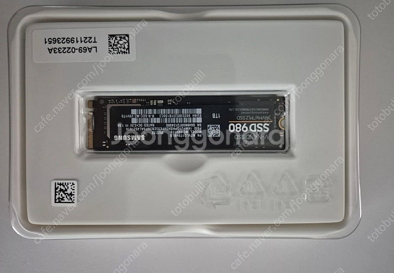 삼성 980SSD 1TB 10팝니다 네고불가--0