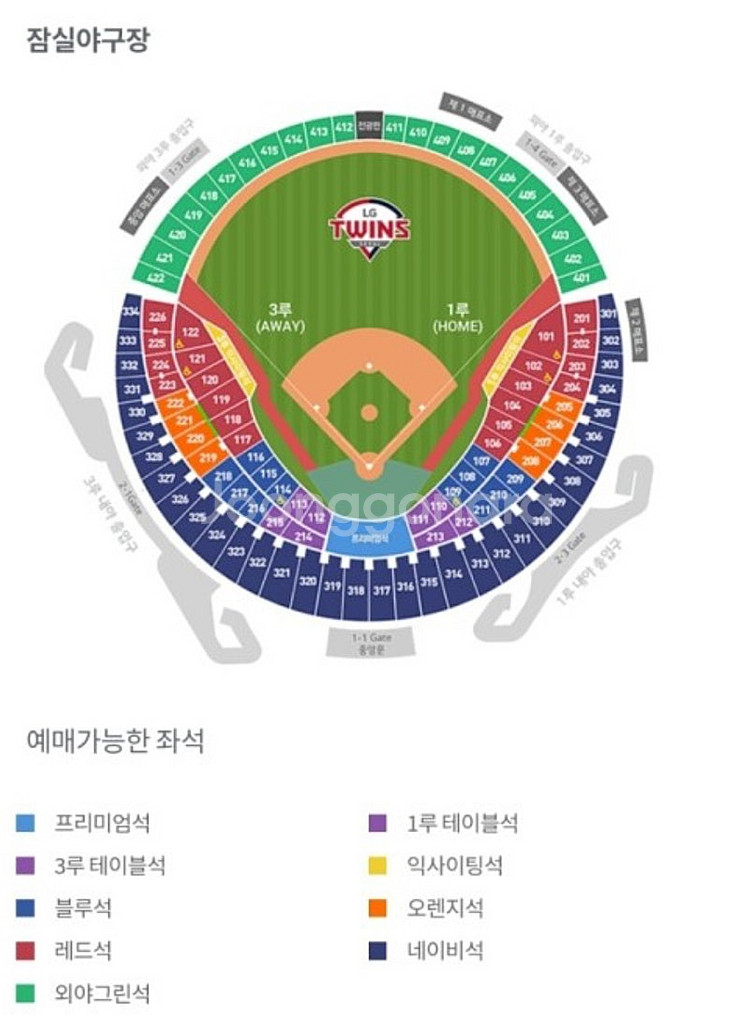 와일드카드 결정전 두산vskt 3루 레드석 226 팔아...--0