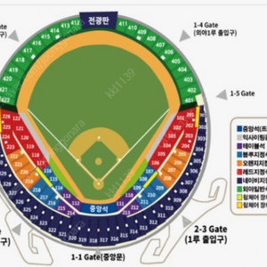 10월 2일 두산 vs KT 1루 외야 2연석