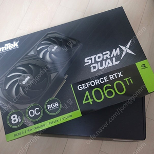 [그래픽카드] [글카] 이엠텍 지포스 RTX 4060ti STORM X DUAL 8GB 팝니다