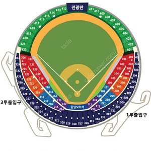 KBO 와일드카드 결정전 두산 Kt 3루 2연석 (통로석)