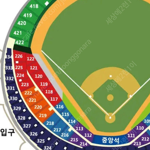 10/2 kt vs 두산 와일드카드 3루 레드석 1자리 단석 정가 양도