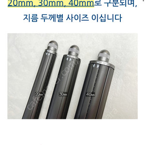 다이슨 롱배럴 40mm 실버 미개봉새상품