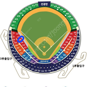 와일드카드 10월2일 수요일 두산 KT 3루 레드석 120블럭 12열