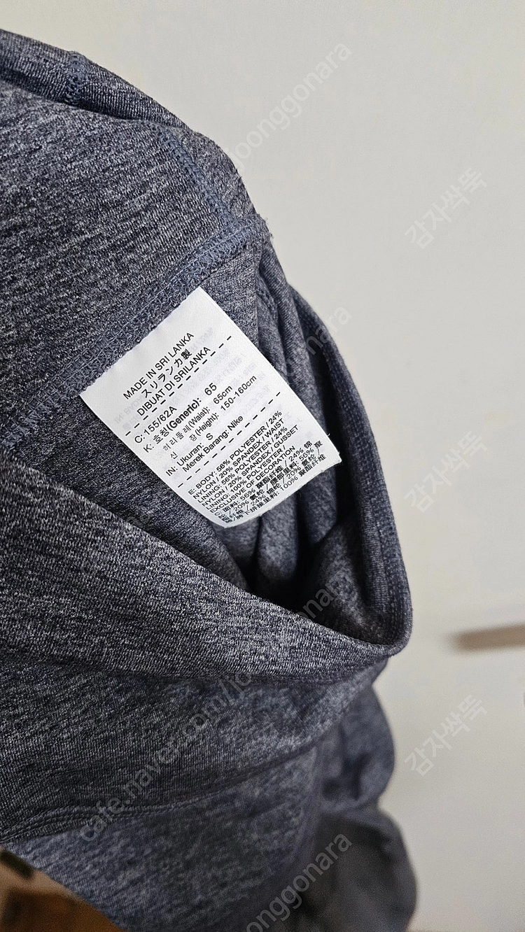 나이키 파워타이츠 스컬프티드 레깅스 여성 이미지