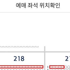 kt 두산 3루 블루석