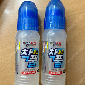 (새상품) 종이나라 착풀, 물풀, 액체풀 50ml