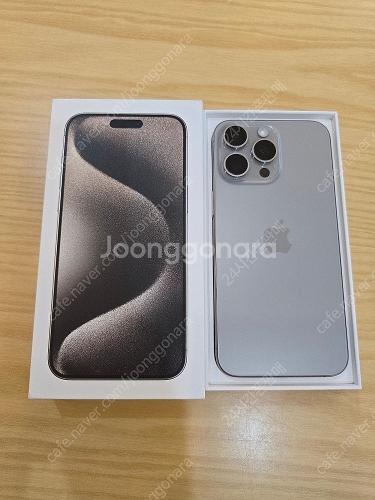 아이폰15프로맥스네추럴티타늄512gb 정상해지중고폰판매...--0