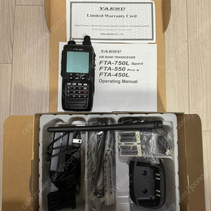 YAESU FTA-450L 트랜시버 판매합니다.