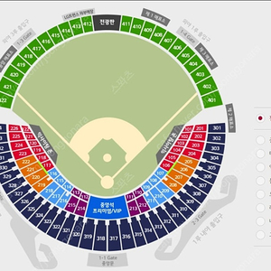 10월2일 잠실 두산 vs kt 와일드카드 1차전 3루 네이비석 326블럭 10열 통로 3연석 양도