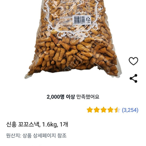 배민상품권 10만원 팝니다