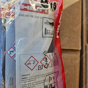 힐티 HILTI 케미칼앙카 HIT-RE500 V3 에폭시앵커 [2BOX/50EA]_2429님과의 안전거래