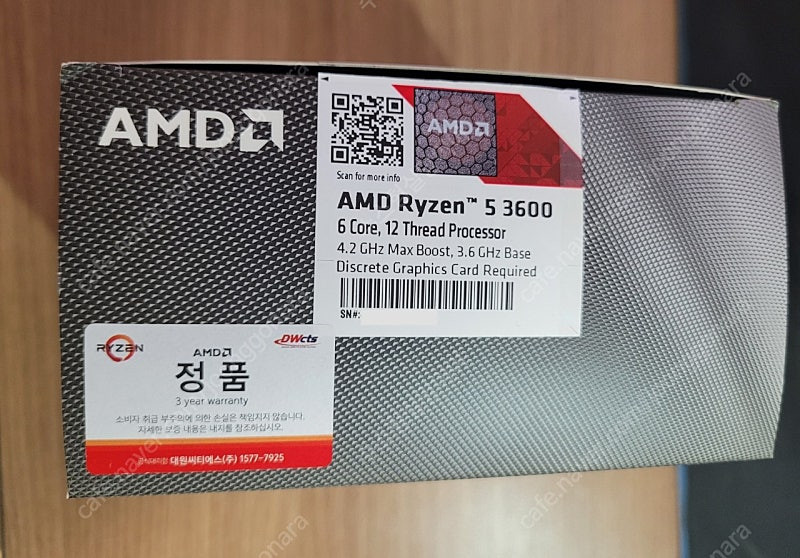 라이젠 CPU AMD 3600 팝니다. 택포 5만--1