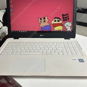 LG 15인치 울트라PC 노트북