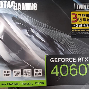 ZOTAC RTX4060TI 팝니다